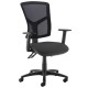 Senza High Back Mesh Ergonomic Office Chair